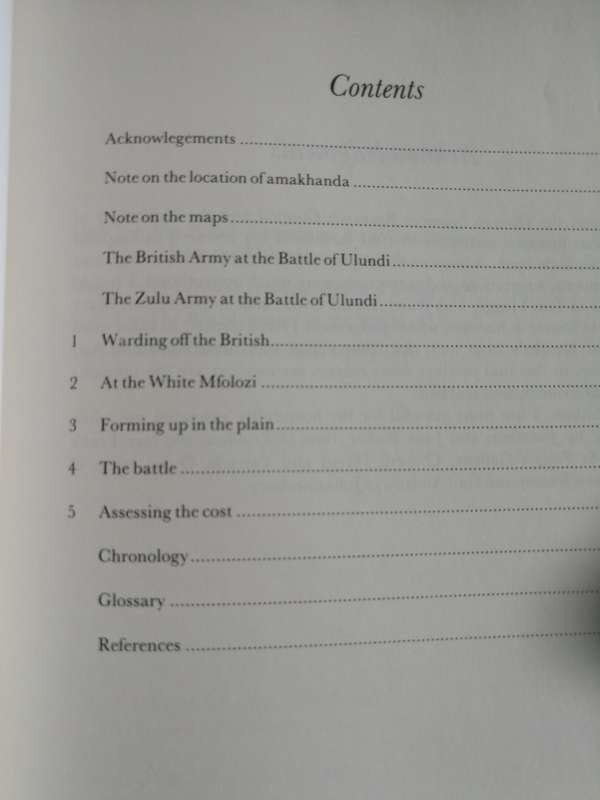 THE BATTLE OF ULUNDI J LABAND KwaZulu Monuments Council No. 3 First Edition 1988
