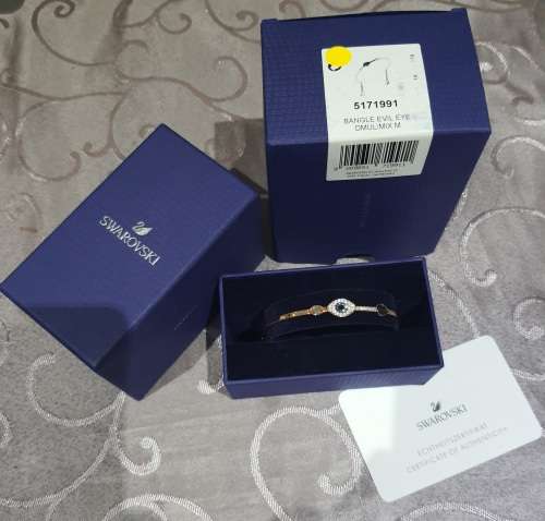 Swarovski Rose Gold Bangle