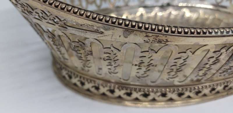 STUNNING HALLMARKED SILVER PIECE