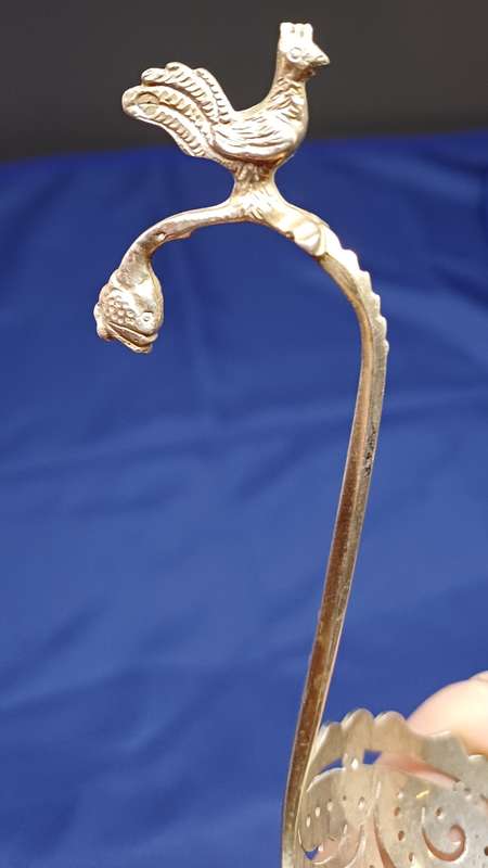 Silver sugar sifter