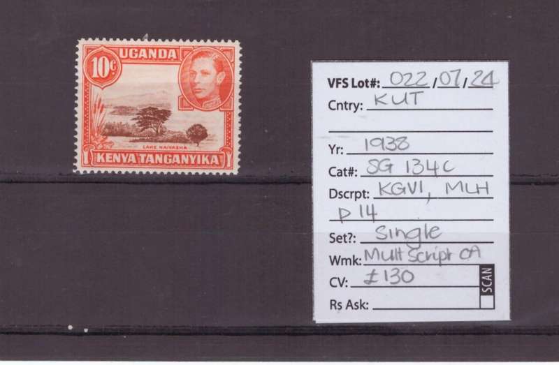 K.U.T, stamps, KGVl, 1938, MLH, SG 134c, p14, CV £130/R3055 Ask: R600