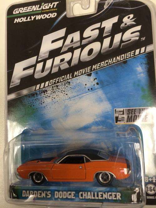 Fast and furious. Dodge 1 64