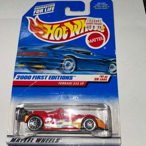 Hot wheels Ferrari long card