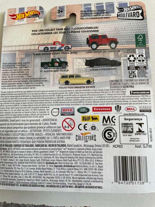 Hot wheels Boulevard mini
