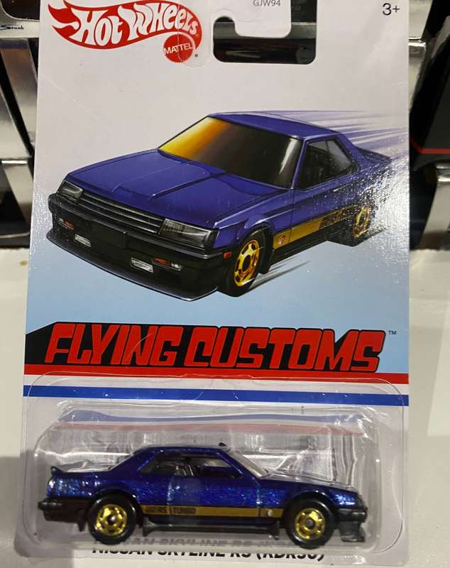 Hot wheels Flying customs Nissan