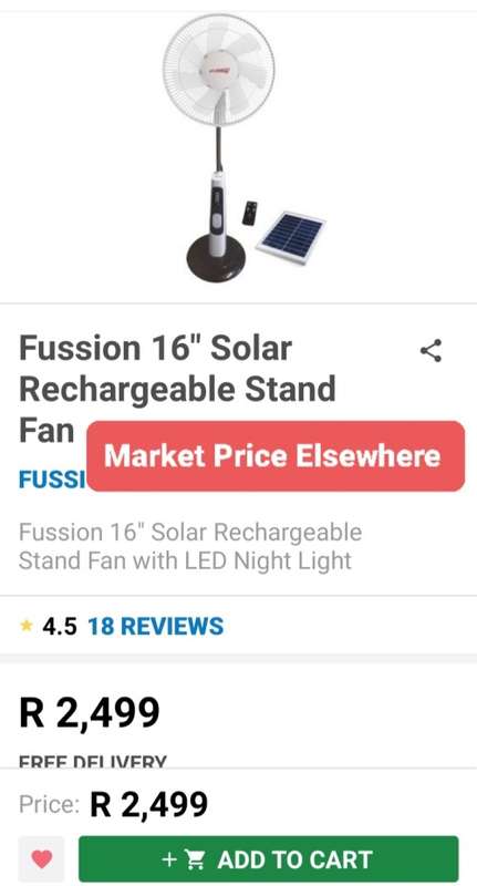RECHARGEABLE PEDESTAL FAN (16` BLADES) LAST STOCK AVAILABLE