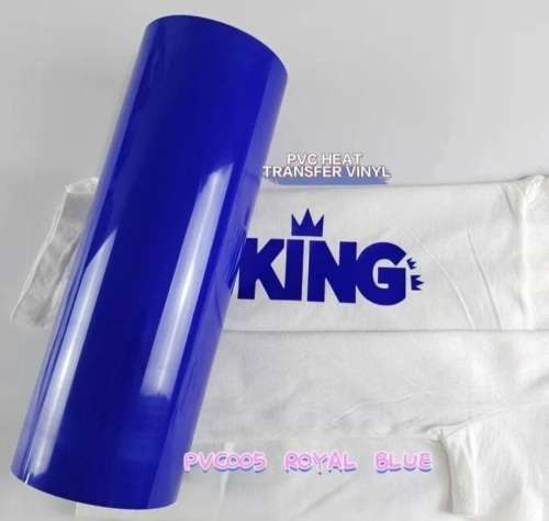 1pc A4 Size 30cm x 21cm PVC Heat Transfer Vinyl HTV Film DIY  - RED