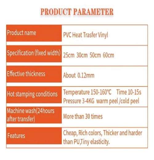 1pc A4 Size 30cm x 21cm PVC Heat Transfer Vinyl HTV Film DIY  - RED