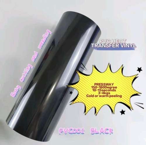 1pc A4 Size 30cm x 21cm PVC Heat Transfer Vinyl HTV Film DIY  - RED