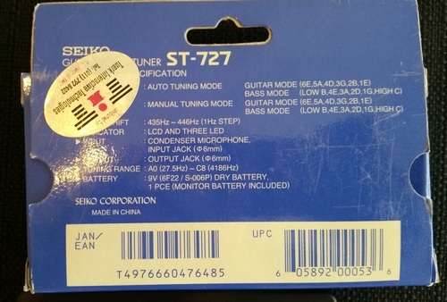 Guitar and Bass Tuner - SEIKO ST-727 - with original box and manual