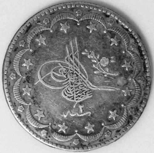 1877 Ottoman Empire Turkey - 20 Kurush (AH 1293/2) - .830 Silver