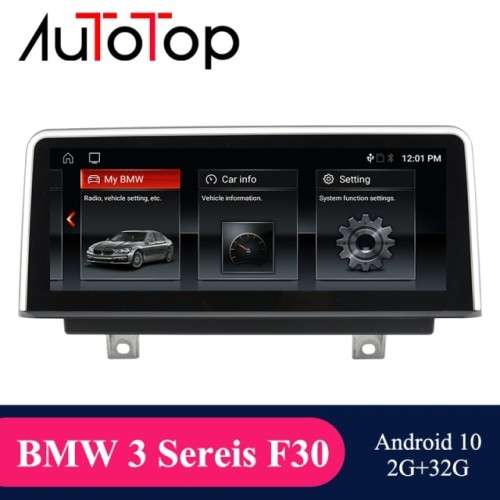 AUTOTOP 1din 10.25 IPS Screen Android 10.0 Car Radio GPS Navigation For BMW F30/F31/F34/F20/F21/F32