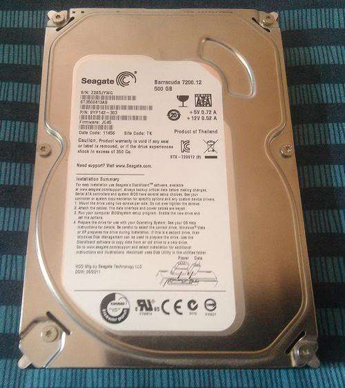 Seagate Barracuda 3.5" 7200.12 500GB