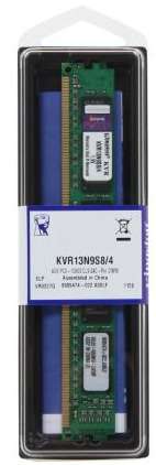 2x 4GB DDR3-1333 RAM