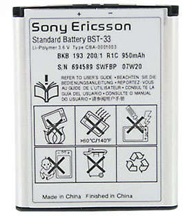 SONY ERICSSON  ORIGINAL BATTERY V800 P990  BST-33