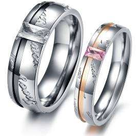 Titanium Couples Ring Sets - product code TYCR064