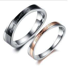 Titanium Couples Ring Sets - product code TYCR098