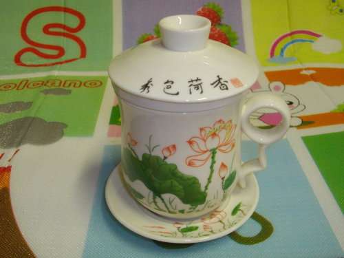 Tea Service