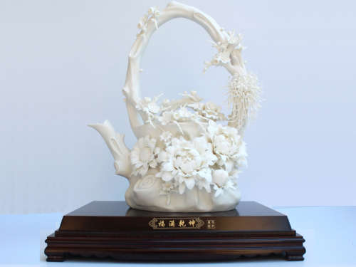 World No. 1 Porcelain Kettle