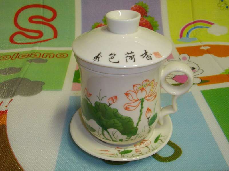 Porcelain Tea Service