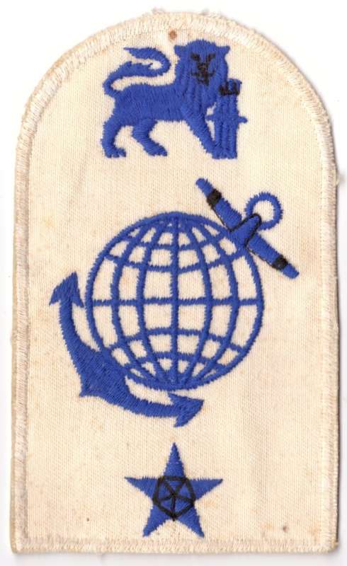 Crazy R1 Start Auction!   SA Navy Insignia: Marine