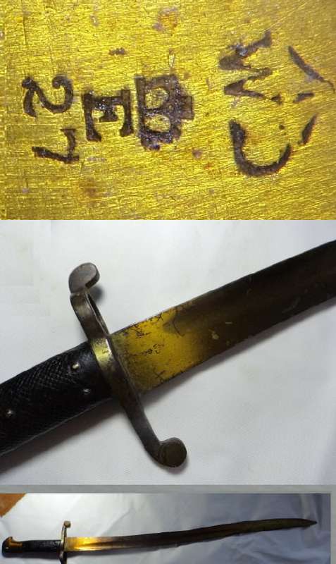 Victorian Sword Bayonet with Yataghan Blade for Enfield Short Rifle & Pattern 1856