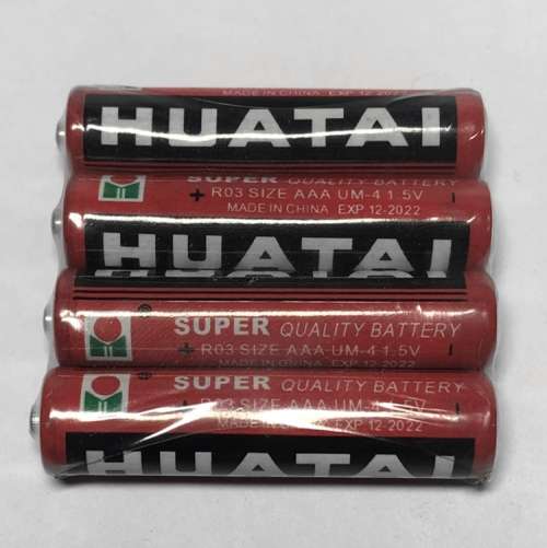 AAA Normal Battery (R2.70 per battery)