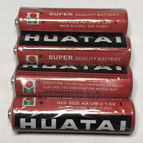 AA Normal Battery