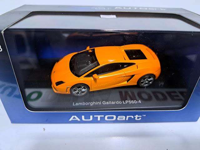 LAMBORGHINI GALLARDO LP 560 - 4
