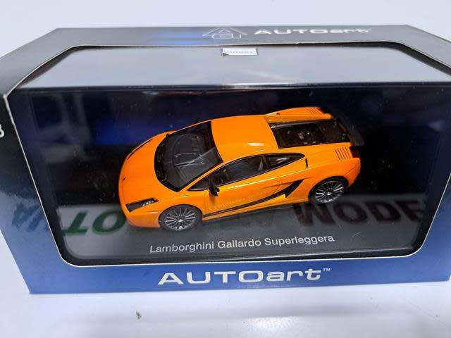 LAMBORGHINI GALLARDO SUPERLEGGERA