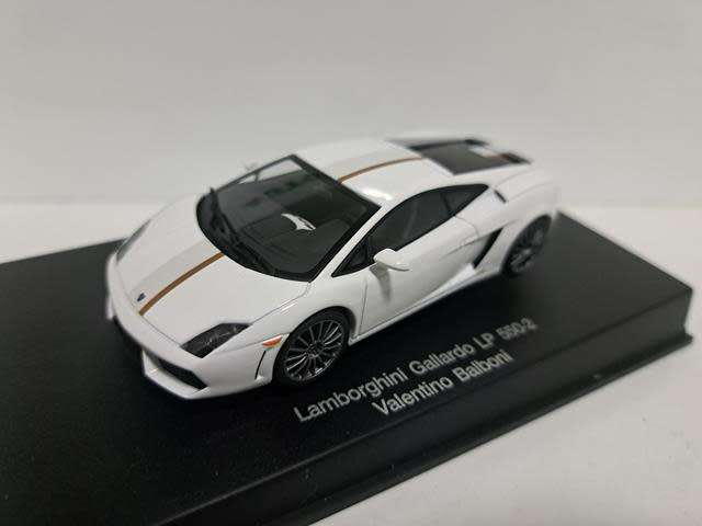 LAMBORGHINI GALLARDO LP 550 - 2 VALENTINO BALBONI