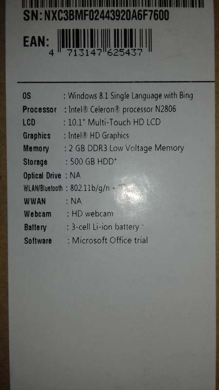 Packard Bell EasyNote ME Touch