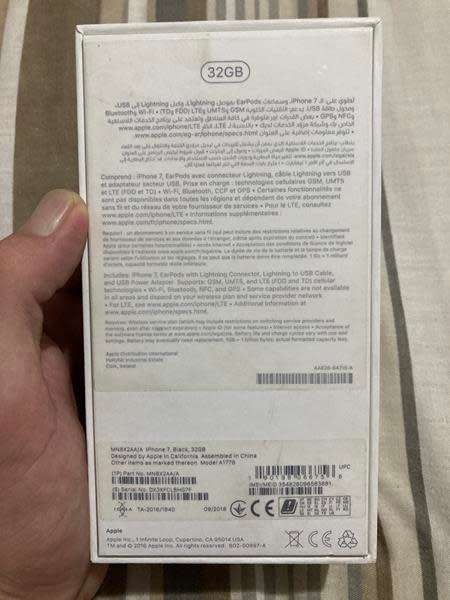 Apple iPhone 7 32GB