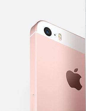Apple iPhone 5SE (Special Edition) Rose Gold 128gb
