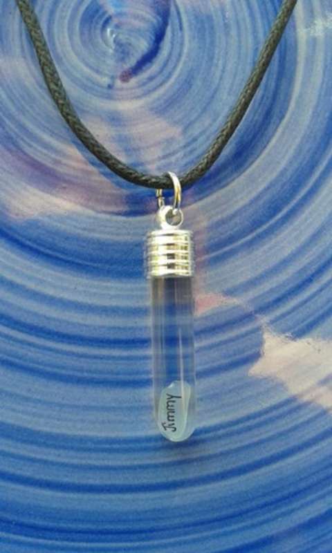 Name on a grain of rice