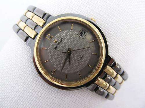 RARE MOVADO PALIO MENS WATCH QUARTZ - OPEN TO OFFERS?!