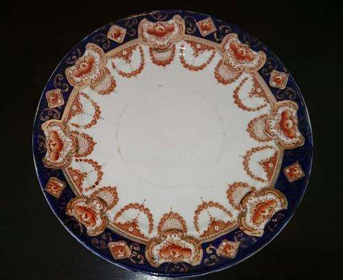 LATE ENTRY!!  Royal Albert cake plate
