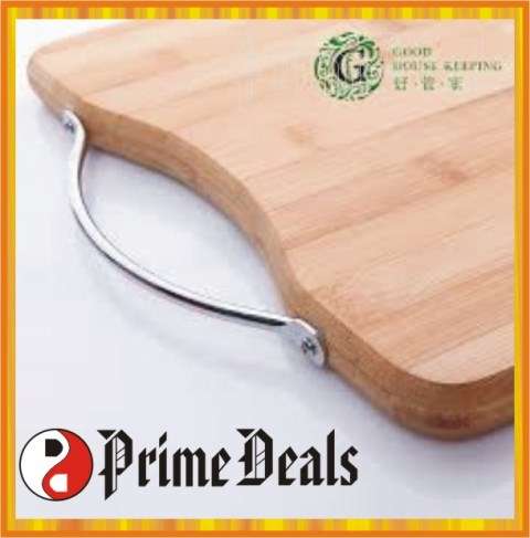 4 to Go!! BAMBOO CUTTING BOARD - Stylish, Healthy & Super Strong - Conveys Modern Elegance - BID NOW