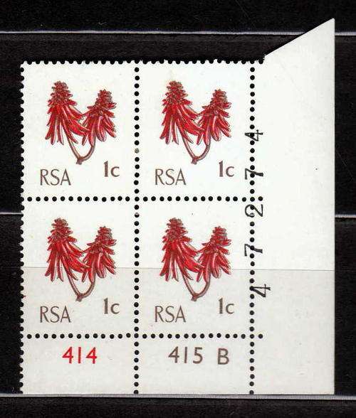 RSA. 1969 New design of 1c with variety. Sheet number partly printed into two stamps. MNH