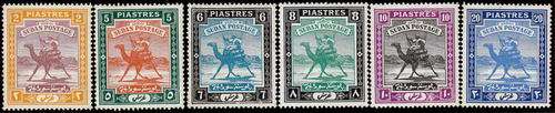 1948. Sudan. SG 103 & 106/110. Condition as per scan