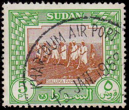 1951. Sudan. SG 134. Scarce! Postmarked Khartoum Airport - 15 Jan 59. Condition as per scan