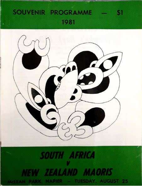 Rugby Programmes