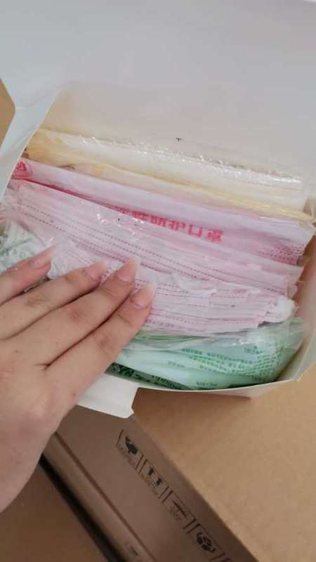 scented face masks
