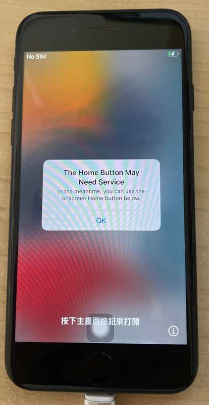 iPhone 7 128GB