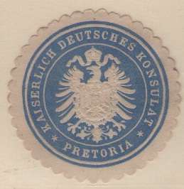 GERMANY CONSULATE WAFFER TYPE SEAL FOR USE IN PRETORIA 1890's / 1900