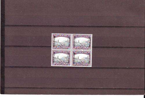 South Africa- Union Officials-varieties and errors   - see scan