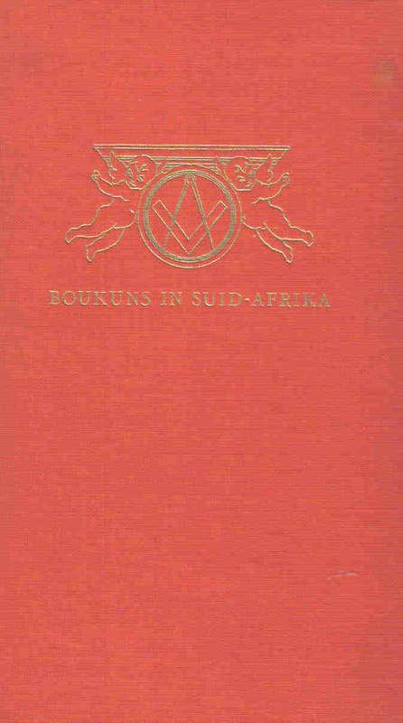 Boukuns in Suid-Afrika -- B E Bierman