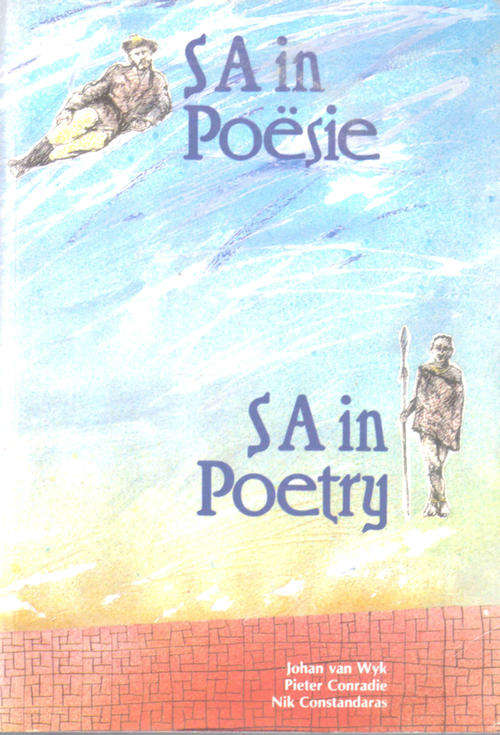 SA in Poesie / S A in Poetry