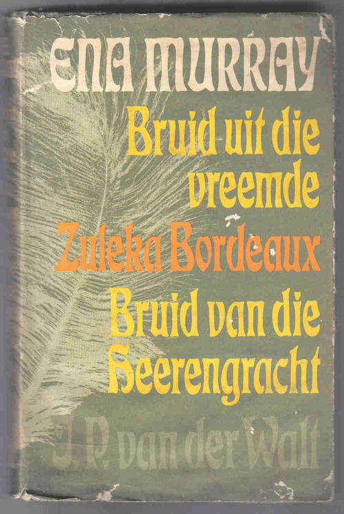 Ena Murray Omnibus