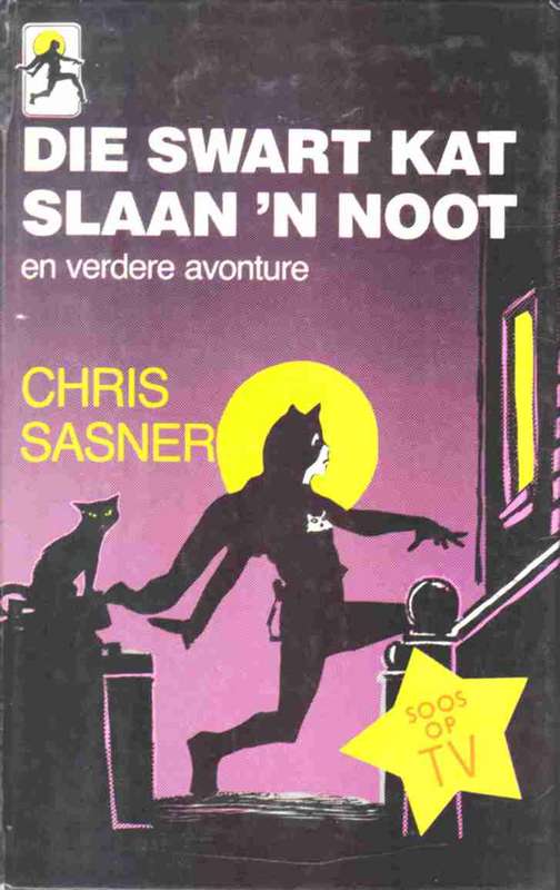 Die Swart Kat Slaan n Noot